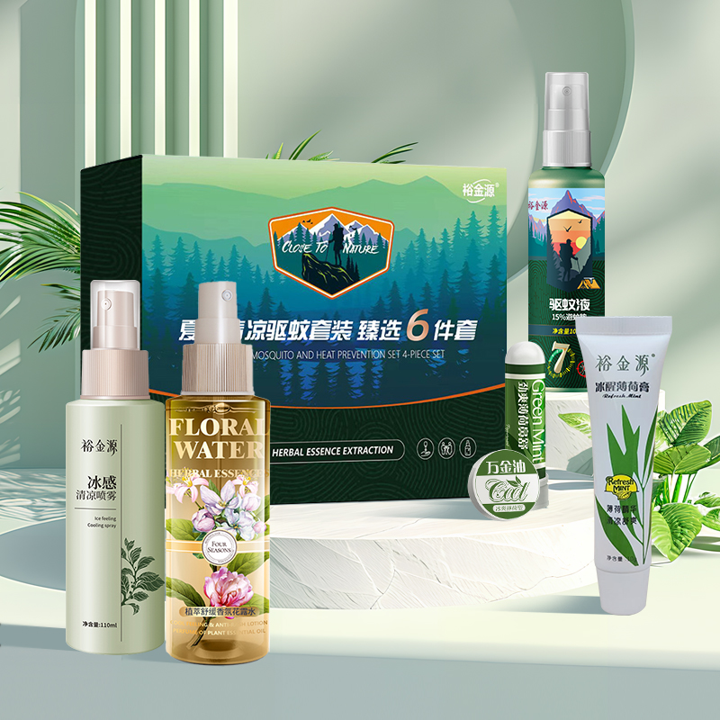 裕金源夏季清凉驱蚊套装驱蚊液110ml+植萃舒缓香氛花露水120ml+冰感清凉喷雾110ml+ 薄荷膏10g+鼻舒1.5高清大图