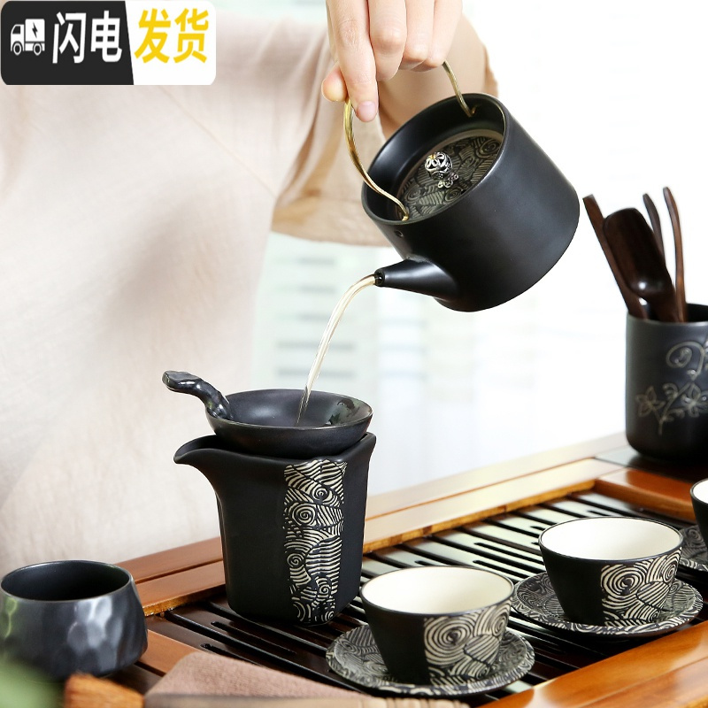 三维工匠茶具套装家用简约现代客厅办公室整套黑陶瓷功夫茶壶茶杯茶盘茶道 2422-10头丝绸之路提梁壶-简约装