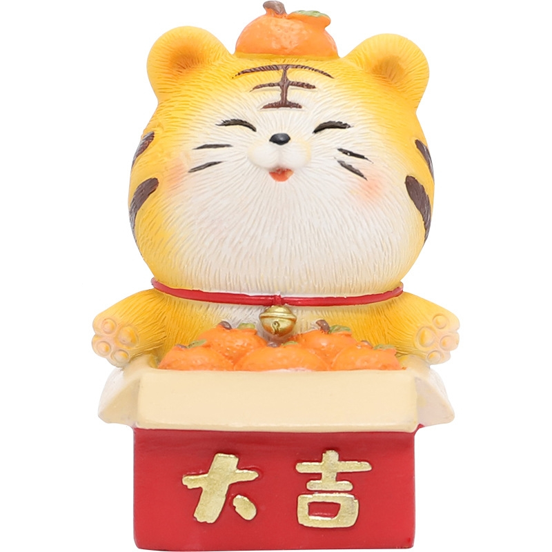 闪电客卡通可爱小老虎桌面公仔摆件虎年礼品汽车摆件装饰品车内饰品新年