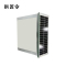 拱匠令 GJL6228 警示灯 7W 18V IP65 LED 2Hz(计价单位:盏)白色