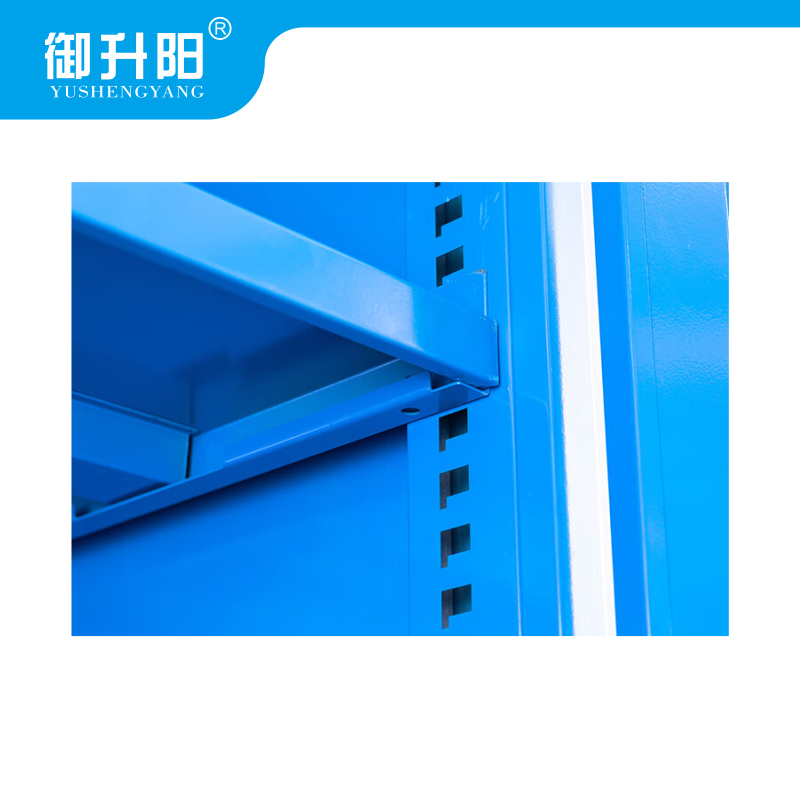 御升阳 重型工具柜/车间工具收纳柜储物柜(颜色蓝 灰白可备注) 三抽无挂板 YSY-GJG-07高清大图