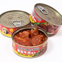红塔番茄牛肉罐头下饭肉方便即食食品网红130g*6罐