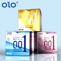 OLO 001方包组合装