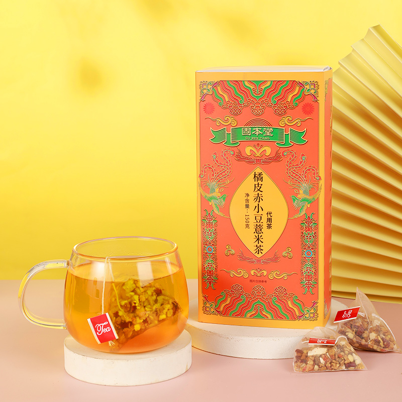 买一发5固本堂橘皮赤小豆薏米茶祛赤小豆湿芡实薏仁养生茶组合去袋泡茶高清大图