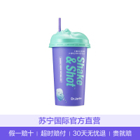 Dr.Jart+蒂佳婷 舒缓摇摇乐面膜17.5g+32.5g/瓶撕拉面膜保湿补水滋润营养