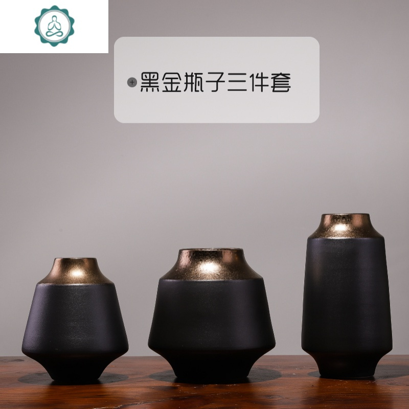 酒柜装饰品艺术品摆件餐桌现代简约客厅中式插花玄花瓶
