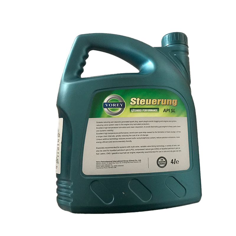 VOREY 润滑油 STEUERUNG驭动 SL 5W30全合成汽油机油 (4L)