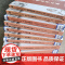 近代名医珍本医书重刊大系第一辑 共22册可选集 本草正义金匮发微脉学正义难经会通伤寒发微伤沈氏女科辑要 脉理讲解 医药卫
