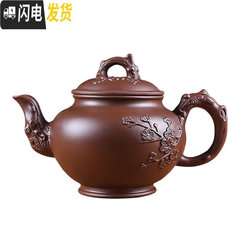 三维工匠宜兴紫砂壶大容量大号泡茶壶手工茶壶单壶陶瓷家用茶具茶杯套装 黑色龟龙壶(420)高清大图