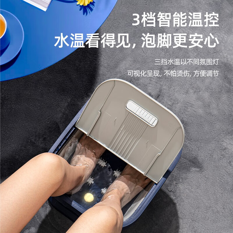 西莱森(CILAISEN)折叠足浴盆CP-FB3高清大图