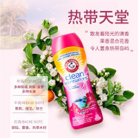 艾禾美进口留香珠500g 颗粒护衣 清爽活力510g