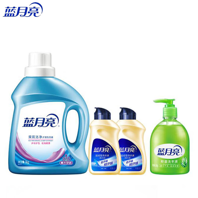 蓝月亮套装 洁净薰衣草洗衣液1kg*1+芦荟抑菌洗手液300g*1+运动型洗衣液旅行装80g*2