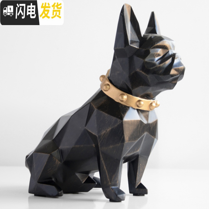 三维工匠ins现代北欧熊仔存钱罐储蓄罐小熊硬币储存罐创意儿童生日 小狗存钱罐[黑色]