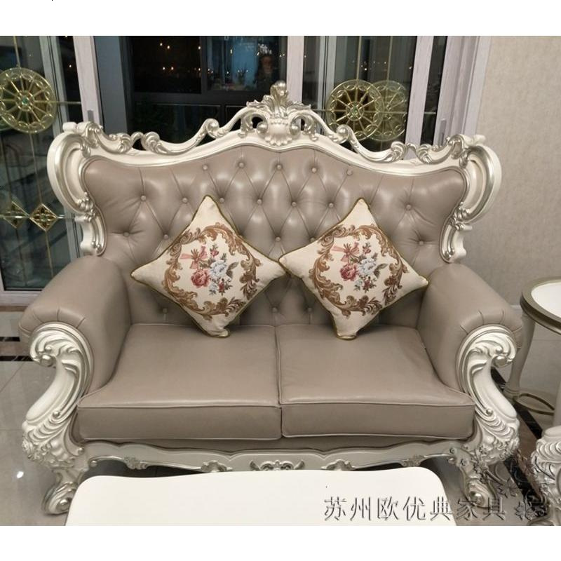 欧式沙发客厅环保皮艺1+2+3沙发双面花样板间全实木组合沙发高清大图