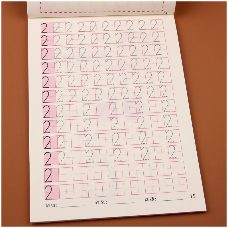[正版]数字描红本0-10幼儿园初学者全套儿童启蒙宝宝练字本3-6岁练字帖小学生1-10数字描红练习册3-6岁铅笔虚线