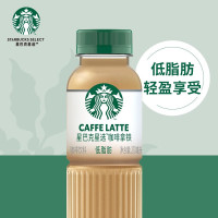 (单)星巴克星选咖啡拿铁270ml