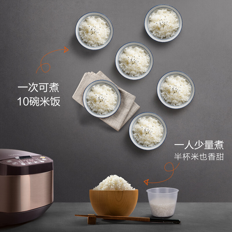 苏泊尔(SUPOR)电饭煲家用4L大容量3-6人多功能电饭锅铜晶不粘内胆金属机身24H智能预约定时SF40FC643高清大图