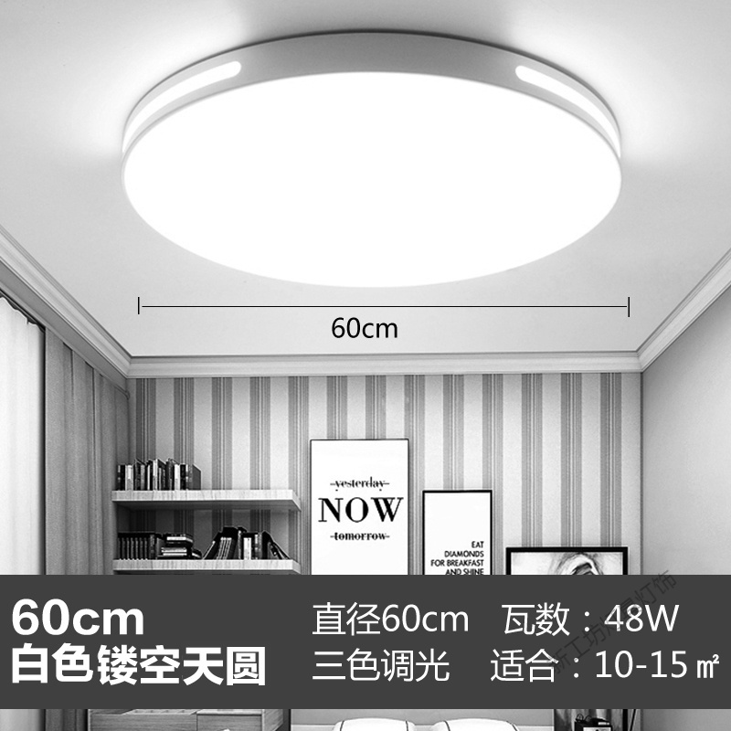 苏宁放心购 主卧灯异形灯具简约现代北欧卧室灯正方形黑色吸顶灯房间灯几何灯
