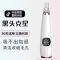 新款吸黑头神器电动吸去毛孔粉刺洁面小吸出气泡洗脸清洁美容仪器 液晶屏[6个吸嘴]
