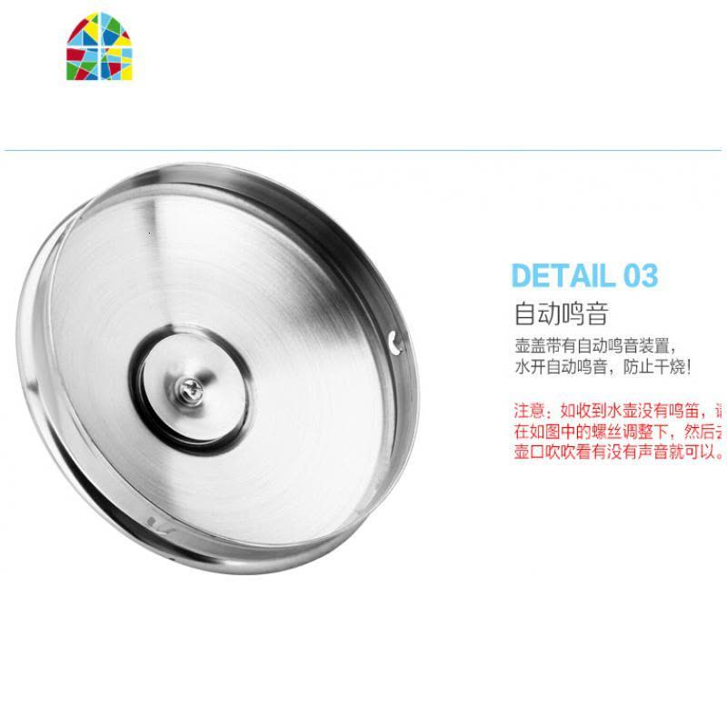 鸣音加厚大容量不锈钢304烧水壶煤气燃气彩色水壶电磁炉4L5L FENGHOU 2L绿色图片
