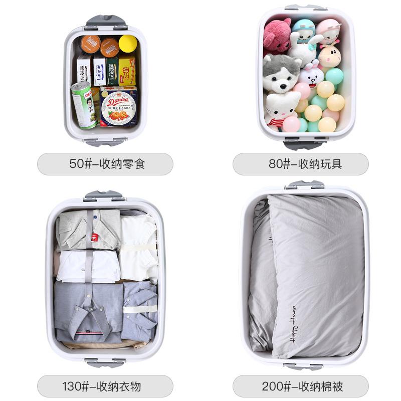家柏饰(CORATED)衣服收纳收纳箱塑料特大号整理箱大号有盖书箱收纳盒储物箱子高清大图