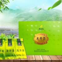 深圳华方苑茗茶直销150g龙井茶茶礼品大礼盒