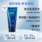 AHC洗面奶蓝啵啵B5洁面乳男女士控油痘清洁 毛孔 180ml