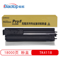 标拓 TK4118墨粉盒适用京瓷TASKalfa 2200/2201打印机 克隆系列