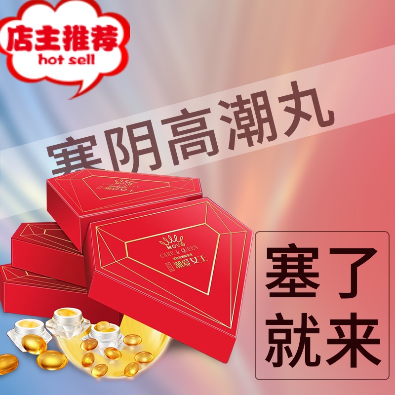 吉祥小炮狐狸尾巴女用后庭肛门塞调情趣用具小猫尾巴肛 …