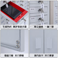 易企采 高底柜落地款手机会议室考场抽屉式带锁手机寄存放柜