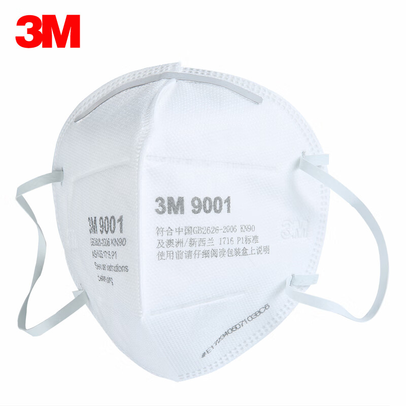 3M 9000系列折叠式防颗粒物口罩 9001 1个 销售单位:个高清大图