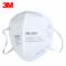 3M 9000系列折叠式防颗粒物口罩 9001 1个 销售单位:个