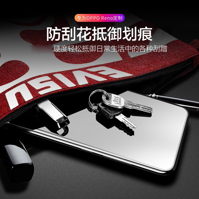 [送手机壳]轻万适用oppo reno2钢化膜全屏抗蓝光防摔贴膜OPPO手机保护膜全玻璃高清大图