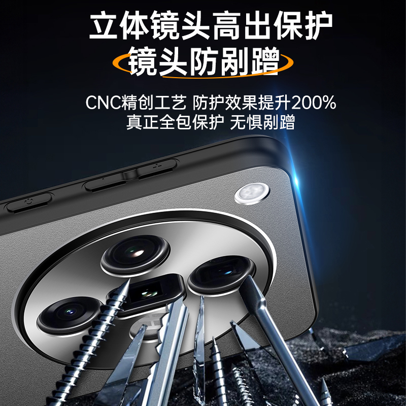 圣幻 OPPOFindX6金属手机壳带支架X6pro手机壳X7Ultra金属磨砂X7pro防摔保护壳