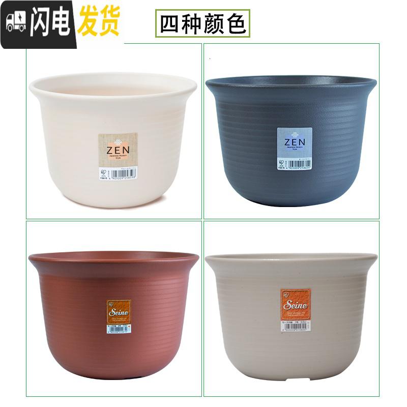 三维工匠圆花盆中钵加厚树脂花盆栽绿植多肉盆 深灰色+托盘 5号外径15.6高10.7cm3个装花盆容器高清大图