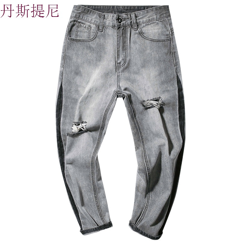 春秋破洞牛仔裤男刮烂宽松休闲港风潮裤子灰色乞丐哈伦九分裤小脚