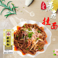 农家御品 苦荞面条500g/盒 挂面 速食面 冷面手工杂粮粗粮早餐 农家御品出品