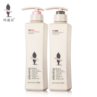 阿道夫洗护套装 滋润修护洗发水护发素248ml*2