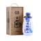 古越龙山 绍兴黄酒 木盒十年陈酿 花雕糯米酒 半干型 500ml 单瓶装