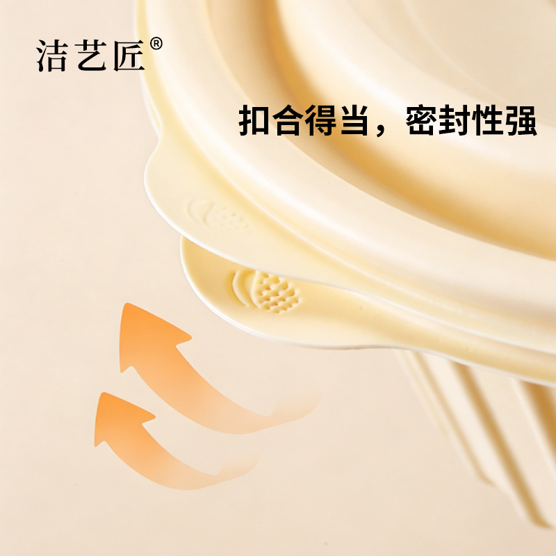 洁艺匠 JYJ705 带盖一次性五格塑料餐盒 1200ML (计价单位:个) 黑色高清大图