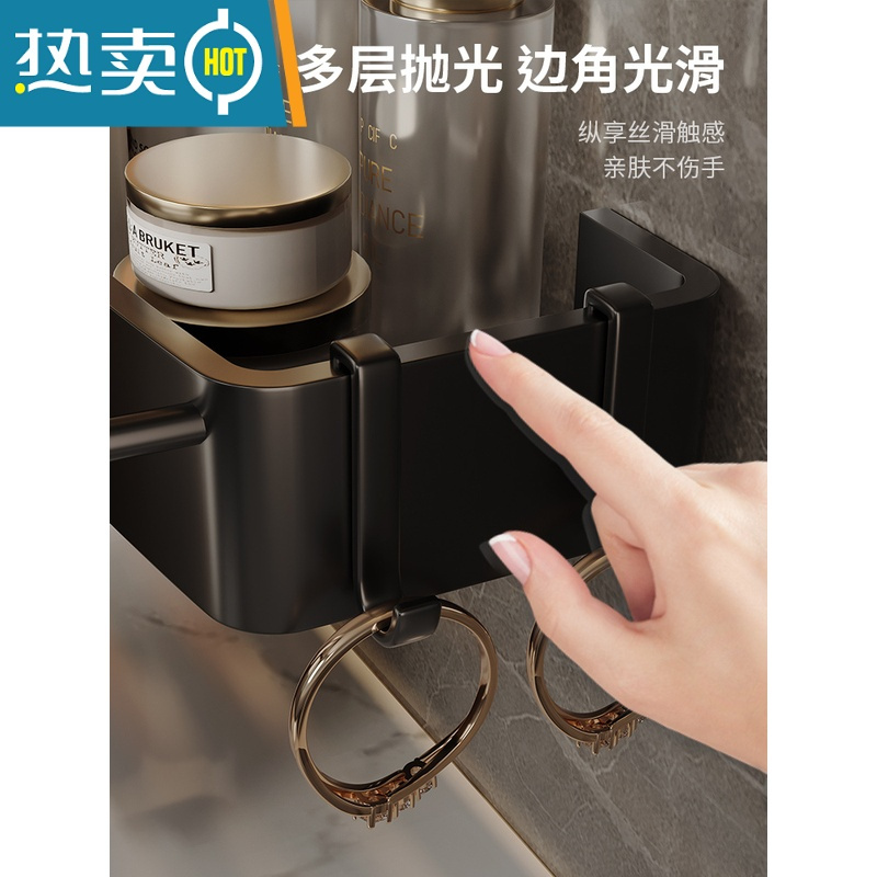 敬平卫生间免打孔浴室带杆置物架壁挂式洗漱台用品大全厕所镜前收纳架 枪灰前方带杆双层四方篮浴室置物架