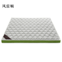 风雷顺椰棕床垫家用棕垫18cm竹纤维(0胶水天然椰棕+软硬两用+全拆洗)1500mm*2000mm