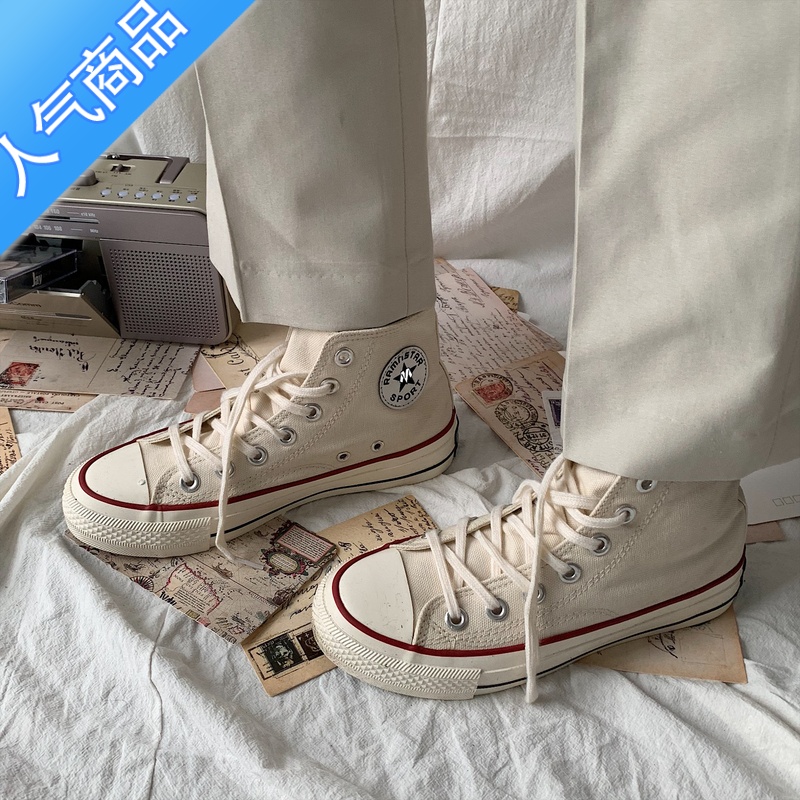 SUNTEK 韩国ins街拍万年经典百搭复古复刻米色高帮帆布鞋女高清大图