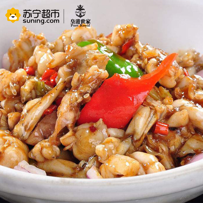 [活杀]皇港世家 活鲜水产 [活杀]牛蛙500g