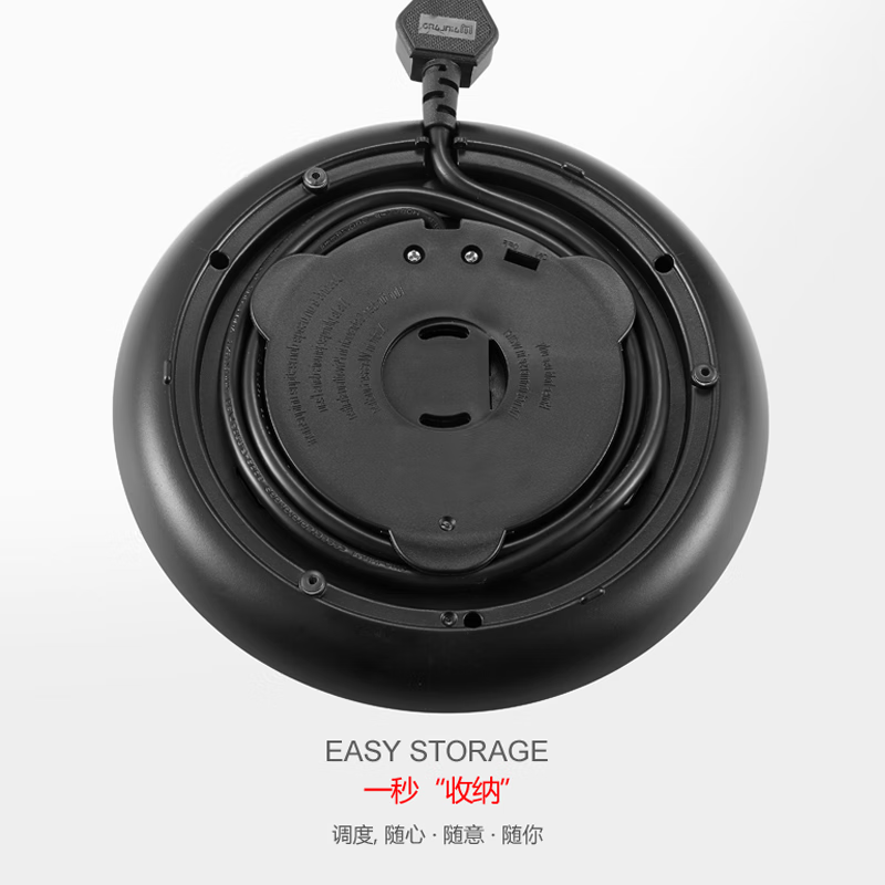 摩飞 电水壶 MR7456A 米白 1.5L高清大图