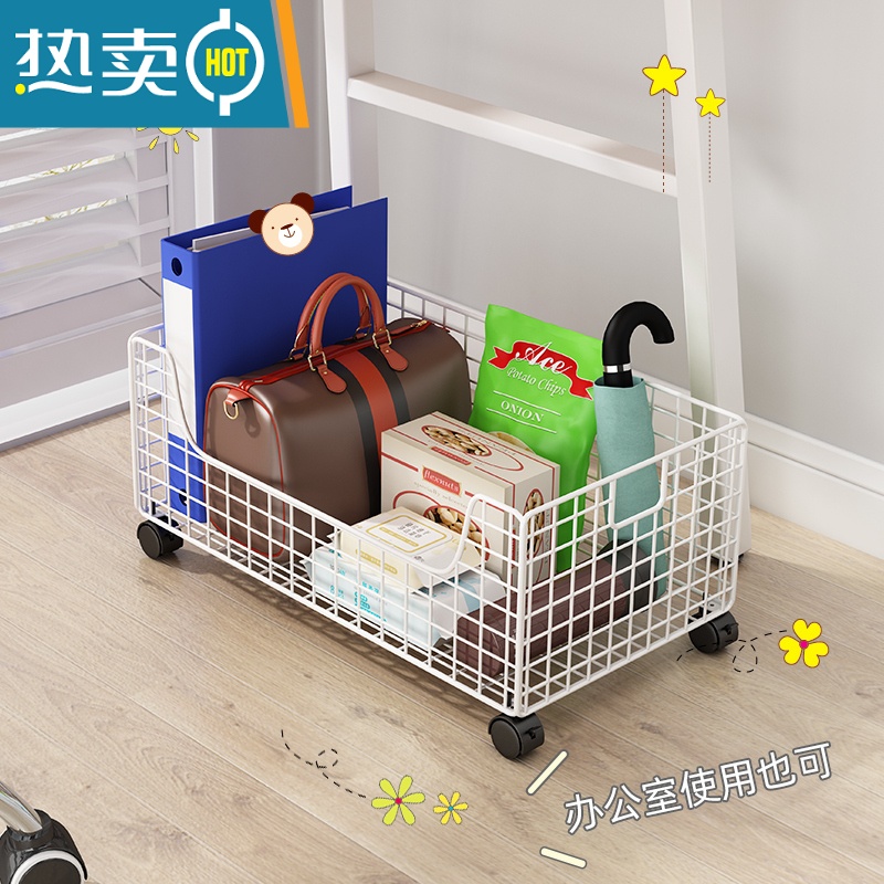 XIANCAI桌下书包置物架带轮移动篮书桌旁家用收纳柜学生放书本落地小书架高清大图