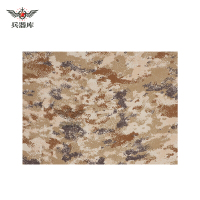 兵器库 牛津布 迷彩防水布料 帆布雨衣面料 加厚款雨篷PVC涂层涂银 迷彩 600D加厚款荒漠星空迷彩桌布