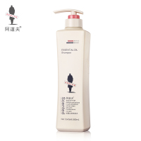 阿道夫 洗护套装 舒爽柔顺洗发露 植萃精华护发680ml