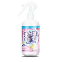 防染色衣物增艳剂300ml*10瓶+酵素爆炸盐1100g*2桶 固色剂锁色衣服防褪色掉色染色牛仔裤还原颜色护理增色吸色片
