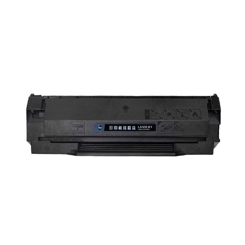亮点硒鼓PD-100适用奔图PD-200H/P2000/P1050支高清大图